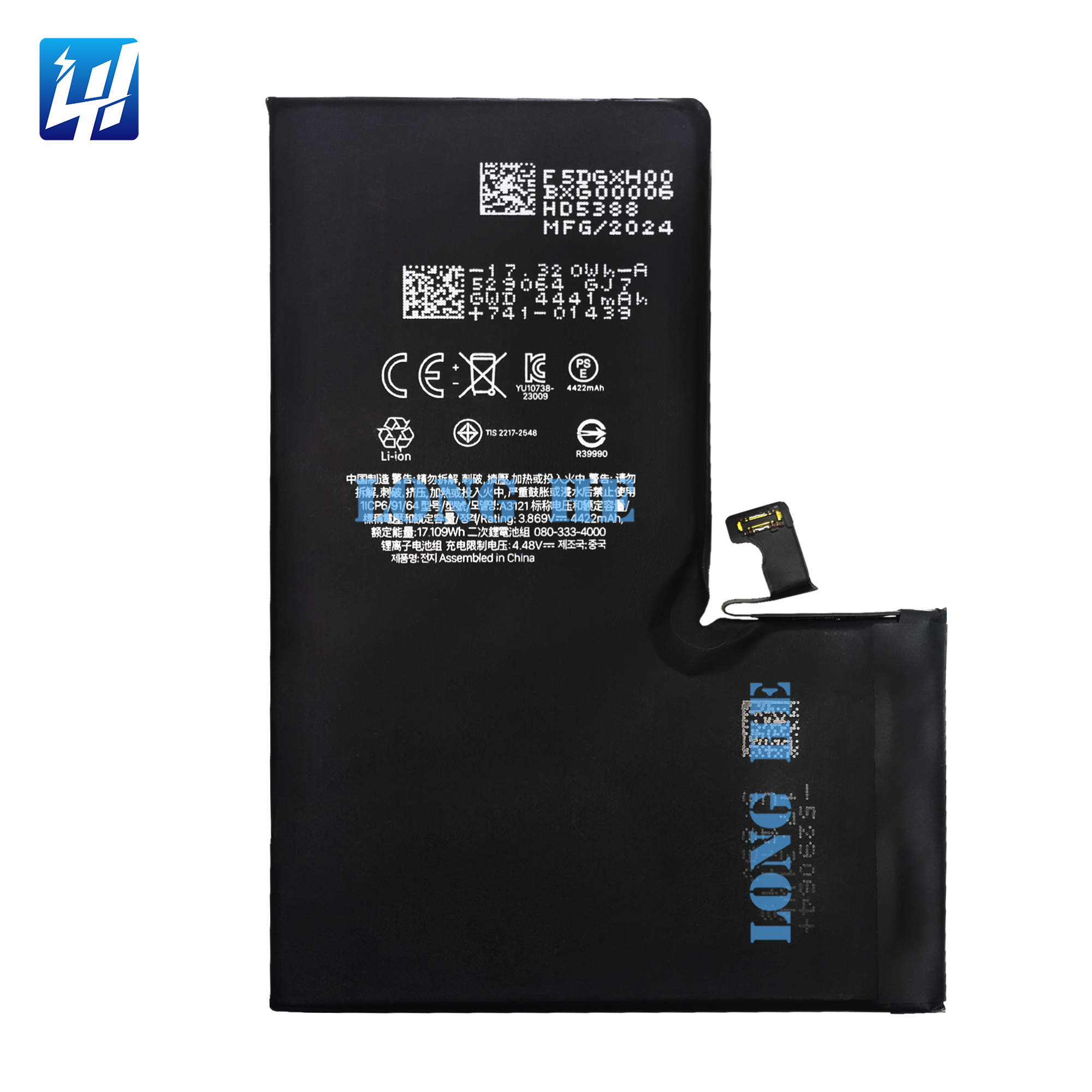 IPhone A2849/A3105/A3106/A3108電話バッテリー用の新しい4422mAh交換