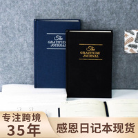 Journal de gratitude A5 personnalisé tissu de lin couverture rigide carnet de découverte de guérison pour soins personnels mon journal de gratitude