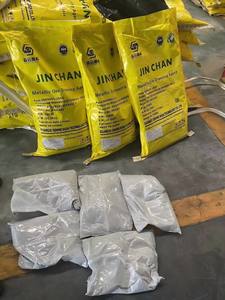 Penjualan Panas Bahan Kimia Ekstraksi Emas Sianida Aditif Pembantu untuk Pabrik Penambangan Emas Dikemas dalam Kantong - Product Image 3