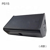 Haut-parleur passif professionnel PS15 à gamme complète de 15 pouces 450W pour les spectacles sur scène
