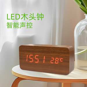 Hiện Đại USB Powered LED Bằng Gỗ Kỹ Thuật Số Đồng Hồ Báo Thức Pin Hoạt Động Văn Phòng Cạnh Giường Ngủ Đồng Hồ Điện Tử Nhiệt Độ Chuyển Động - Product Image 4