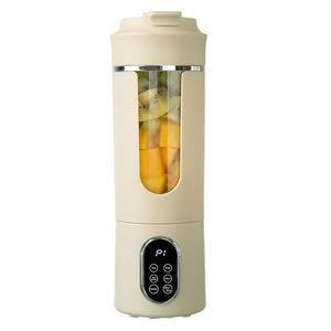 Exprimidor Eléctrico Portátil Recargable, Vaso para Jugos Pequeño, Multifuncional para Dormitorio, Hogar y Uso en Exteriores, 20001-22000 RPM - Product Image 2