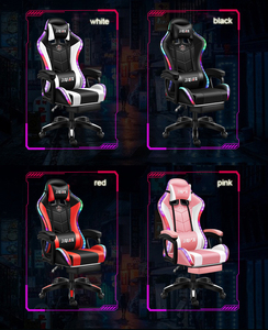 เก้าอี้เล่นเกมสีชมพู LED RGB หนัง PU สำหรับเล่นเกมเก้าอี้เล่นเกมเก้าอี้นวดเล่นเกมพร้อมไฟและลำโพง