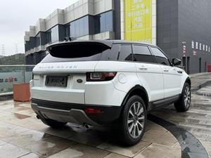 <span class=keywords><strong>Range</strong></span> <span class=keywords><strong>Rover</strong></span> <span class=keywords><strong>Evoque</strong></span> 2.0T Euro V 2017 de <span class=keywords><strong>Segunda</strong></span> <span class=keywords><strong>Mano</strong></span>, Luces HID, 6 Bolsas de Aire, TPMS, Configuración de Seguridad Completa, SUV de Exportación - Product Image 5