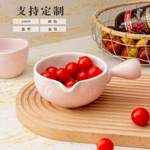 Mini tazón de cerámica Chaozhou rosa de 7.5 cm con asa para uso doméstico en café y té. - Product Image 2