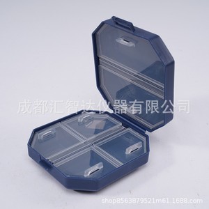 Pastillero Huizhida de 7x7x3 cm, doble capa, 6 compartimentos, estuche portátil para guardar medicamentos con ventana transparente y cierre a presión. - Product Image 3
