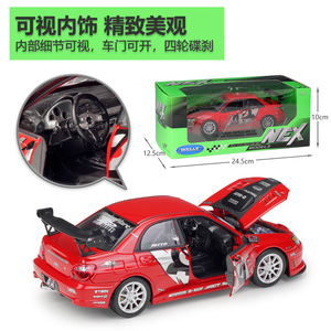 BobbieGoods Welly Modellino <span class=keywords><strong>Auto</strong></span> <span class=keywords><strong>Subaru</strong></span> Impreza in Scala 1:24, Realistico in Plastica Resistente, Modello All'Ingrosso - Product Image 2