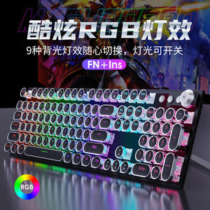 Clavier mécanique Wrangler Steampunk pour jeux, touches rondes rétro, métal, filaire, éclairage mixte, programmable - Product Image 6