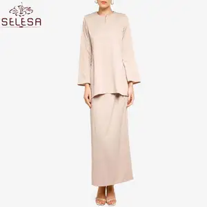 גבוהה באיכות האחרון עיצוב Muslimah קוטו Baju Kurung מלזיה מודרני בטיק Melayu