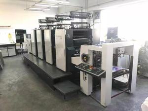 Imprimantes <span class=keywords><strong>offset</strong></span> d'occasion, Allemagne, CMYK <span class=keywords><strong>4</strong></span> <span class=keywords><strong>couleurs</strong></span>, similaires à Heidelber MO 650 SM52 Gto52 Akiyama, machines d'impression, <span class=keywords><strong>presse</strong></span> - Product Image 4