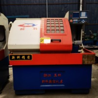 Torno CNC Horizontal Automático Usado con Sistema de Control GSK, Husillo Único de Alta Precisión CJK6130-450, Venta Directa de Fábrica, ¡Gran Oferta!