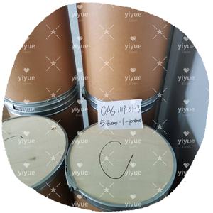 1119-51-3 Ventas directas de fábrica 5-Bromo-1-Pentene CAS 1119-51-3 - Product Image 6