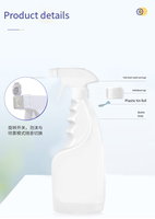 Vente en gros 25 Oz/32 oz Foma Bouteille pour Vapeur Air Déclencheur Spray pour Vitres Fluide de Nettoyage Shampooing pour Voiture Usage Commercial Domestique