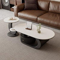 Table basse ovale de luxe moderne couleur noyer, table d'appoint style crème pour salon, idéale pour jeunes propriétaires et petits appartements, en bois de chêne