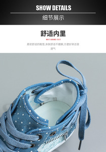 <span class=keywords><strong>Chaussures</strong></span> montantes pour femme 2026, respirantes, semelles en PU et caoutchouc, motif coréen, design intemporel, toutes saisons, style <span class=keywords><strong>Snickers</strong></span> pour <span class=keywords><strong>femmes</strong></span> - Product Image 5