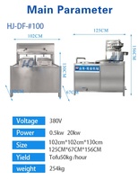 Presse à tofu automatique HJ |   Équipement de pressage de tofu commercial en acier inoxydable |   220V 0.5kW Longue durée de vie