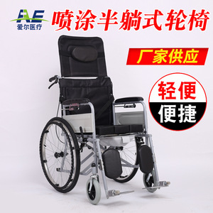 Fauteuil roulant pliant léger 88x102x67cm en acier manuel pour personnes âgées et handicapées - Product Image 2
