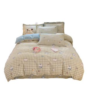 Juego de Funda Nórdica de 4 Piezas de Nantong Home Textiles, Estampado Reactivo, Sarga de Algodón, Ropa de Cama para Todas las Estaciones - Product Image 5
