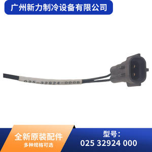 Sensor de Temperatura Original 025-32924-000 de Conexión Rápida para Aire Acondicionado Central - Product Image 5