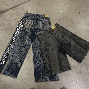 جينز رجالي مخصص بتصميم عتيق وفضفاض بخصر منخفض وطباعة ليزر وساق واسعة للرجال - Product Image 1