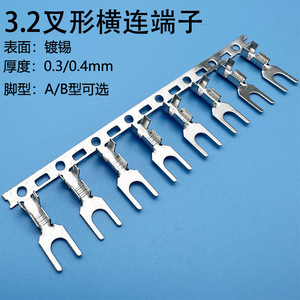 Bloc de bornes de type fourche en cuivre pur 5P M3, bornes de type U pour l'électronique et l'ingénierie électrique - Product Image 3