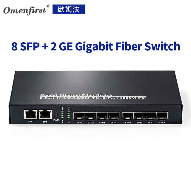 10 Port Core Switch 8 SFP 2 RJ45 10/100/1000Mbps 1000m Fiber Optic Switch 16G Switch Capacity Stackable