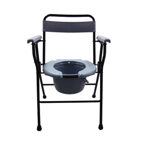 Chaise de toilette en forme de U pliable antidérapante pour personnes âgées et femmes enceintes, usage domestique HJK C899 - Product Image 2