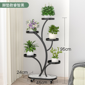 <span class=keywords><strong>Support</strong></span> à fleurs <span class=keywords><strong>sur</strong></span> <span class=keywords><strong>pied</strong></span> en acier chromé, multi-niveaux, mobile, pour balcon - Product Image 5