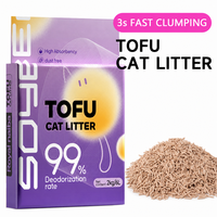 Litière pour chat en tofu absorbante et parfumée de bonne qualité pour chatons de petite taille, type sain