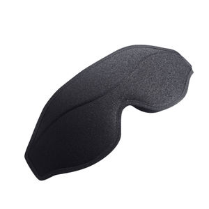 מותאם אישית מותג 3d כותנה 3d לסרוג יוקרה בגודל סופר רך שינה לרסק עיניים באיכות גבוהה שינה 100% - Product Image 5