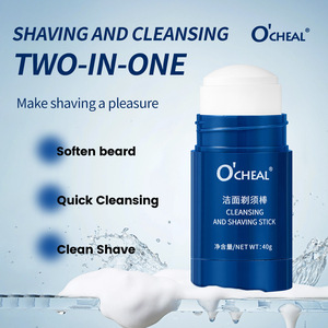 OCHEAL Bâton de rasage manuel pour <span class=keywords><strong>barbe</strong></span> adoucie pour hommes Crème de rasage nettoyante rafraîchissante transfrontalière Gommage <span class=keywords><strong>Solide</strong></span> - Product Image 3