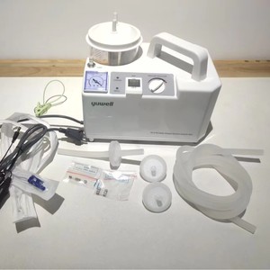 Dispositivo de succión al vacío Yuwell 7E-A, eléctrico, portátil, para el cuidado en el hogar, con fuerte succión para mucosidad espesa - Product Image 5