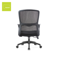 Chaise de bureau ergonomique avec accoudoirs fixes, dossier en maille, pour salle de réunion, ordinateur et personnel de bureau, avec soutien lombaire