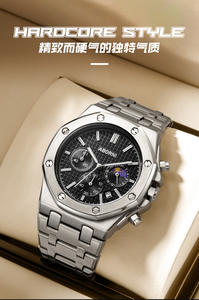 Reloj de Pulsera para Hombre ABORNI, Diseño Minimalista y Elegante, Movimiento de Cuarzo con Iluminación <span class=keywords><strong>Exactime</strong></span>, Esfera Negra, Alta Calidad - Product Image 3