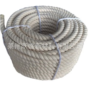 Manufacturer supplies three-strand cotton rope, curtain tieback rope, DIY hand-woven <b>braided</b> rope, tapestry tying rope, and - Product Image 1