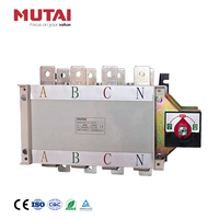 Prix du commutateur de transfert électrique manuel MUTAI 400A 4P 3 phases MTS 400Amp
