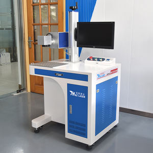 آلة نقش بالليزر CO2 عالية المبيعات، ماكينة ليزر جالفو CO2 بقوة 30 واط و60 واط - Product Image 1