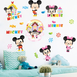 Autocollants muraux Mickey Minnie en PVC, forme irrégulière décorative pour chambres d'enfants, design moderne 20x30 - Product Image 3