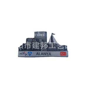 Souvenir Turistici in Metallo Turchia ALANYA Fortezza di Alanya Porto di Hongta Adesivi per Frigorifero in Lega di Zinco - Product Image 5