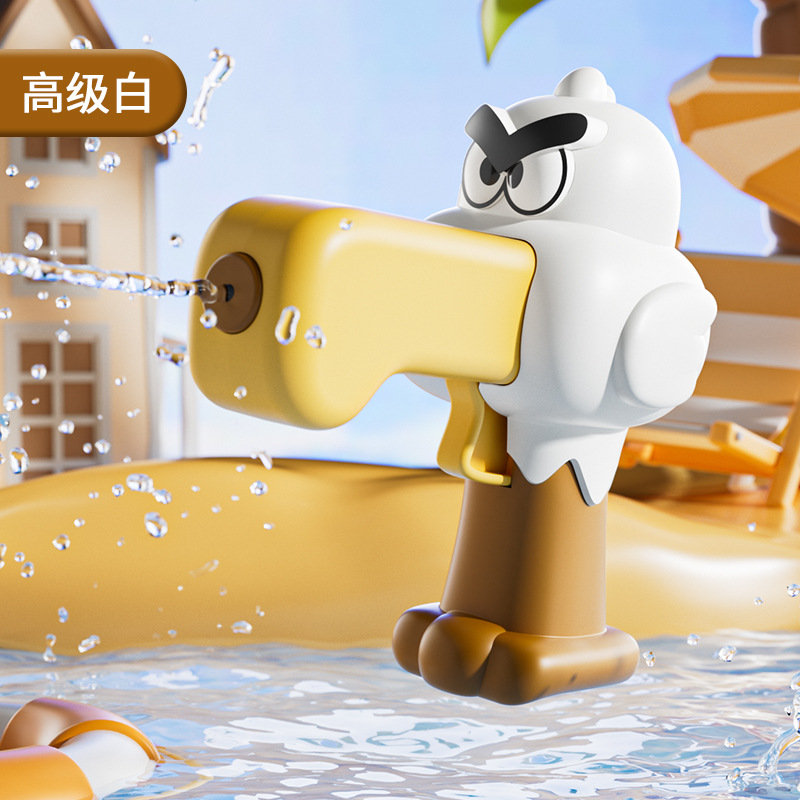 Pistolet à eau Eagle Glock [Blanc]