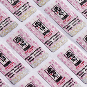 Miễn phí thiết kế tùy chỉnh chống hàng giả chết cắt làm xáo trộn hiển nhiên dính An Ninh QR mã Nhãn dán nhãn - Product Image 4