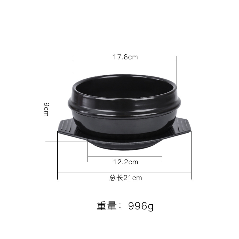 Korean stone pot, 1500ml (with tray)
