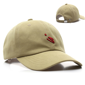 Gorra de béisbol con logotipo bordado 3D de 6 paneles de alta calidad personalizada más vendida <span class=keywords><strong>del</strong></span> <span class=keywords><strong>mundo</strong></span> - Product Image 4