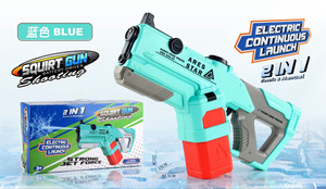 Pistola <span class=keywords><strong>de</strong></span> <span class=keywords><strong>Agua</strong></span> Eléctrica 2 en 1, Juguete Acuático para Niños, Ideal para Juegos <span class=keywords><strong>de</strong></span> Disparos al Aire Libre en Verano, Gran Venta - Product Image 3