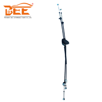 2444CY FKG1189 2444.CY BKG1189 Jeu de câbles de commande de levier de vitesse pour Peugeot