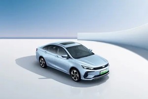 2025 Geely Emgrand L Hi.p Electric Adult <span class=keywords><strong>Auto</strong></span> <span class=keywords><strong>Smart</strong></span> <span class=keywords><strong>Precio</strong></span> barato el segundo vehículo usado Coche Geely Car - Product Image 4