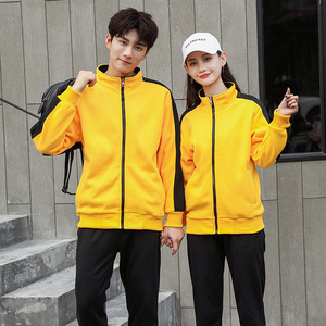 Sudadera con cremallera y forro polar de color en bloques, con estampado de logotipo, para uso como uniforme de trabajo en hostelería. - Product Image 2