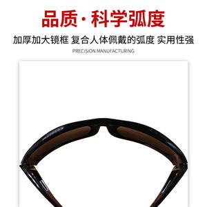 Gafas de seguridad para soldadura 209, montura negra, 10 niveles de transmitancia de luz, gafas protectoras resistentes a impactos para protección ocular - Product Image 2