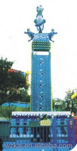 Manège de saut de grenouille pour parc extérieur, jeux pour enfants et adultes, attractions - Product Image 1