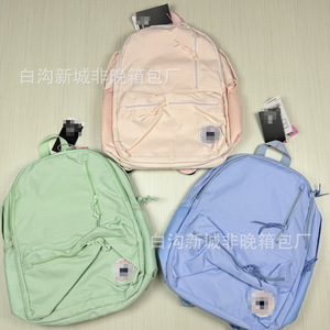 Student <b>Backpack</b> 18 In Solid Color Unisex Large Capacity For High School University Students Everyday Use - Product Image 4